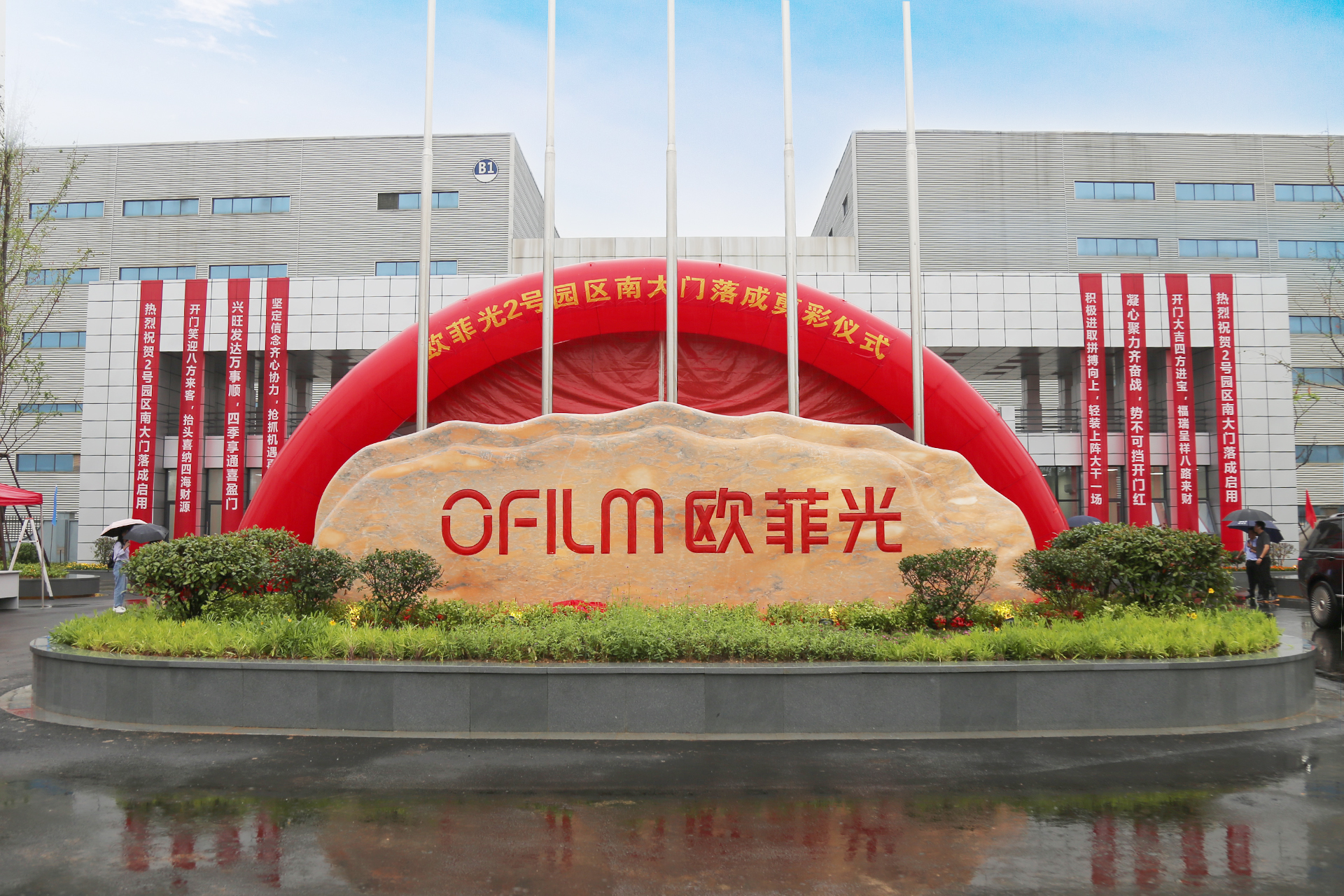 万利·(中国区)有限公司官网