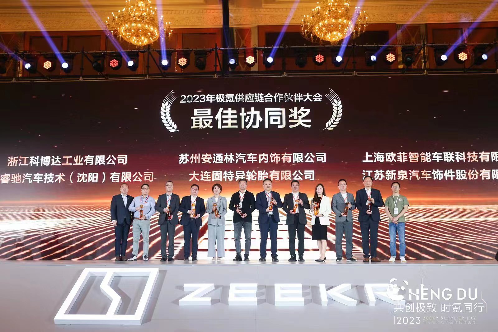 万利·(中国区)有限公司官网